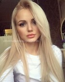 Анкета проститутки Алена - метро Нагатино-Садовники, возраст - 20