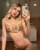 Анкета проститутки Мирослава - метро Алтуфьевский, возраст - 21