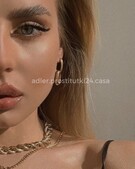 Анкета проститутки Лолита - метро Замоскворечье, возраст - 23