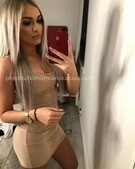 Анкета проститутки Аврора - метро Раменки, возраст - 23