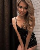 Анкета проститутки Арина - метро Даниловский, возраст - 24