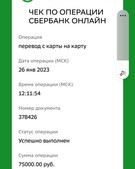 Анкета проститутки Елизавета - метро Метрогородок, возраст - 24