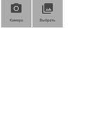 Анкета проститутки Танюша - метро Новогиреево, возраст - 24