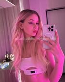 Анкета проститутки Анна - метро Пресненский, возраст - 24