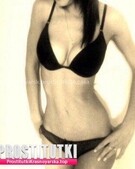 Анкета проститутки Таюша - метро Марьино, возраст - 25